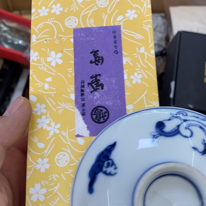瓷片哦哦哦哦哦哦哦哦哦哦哦
