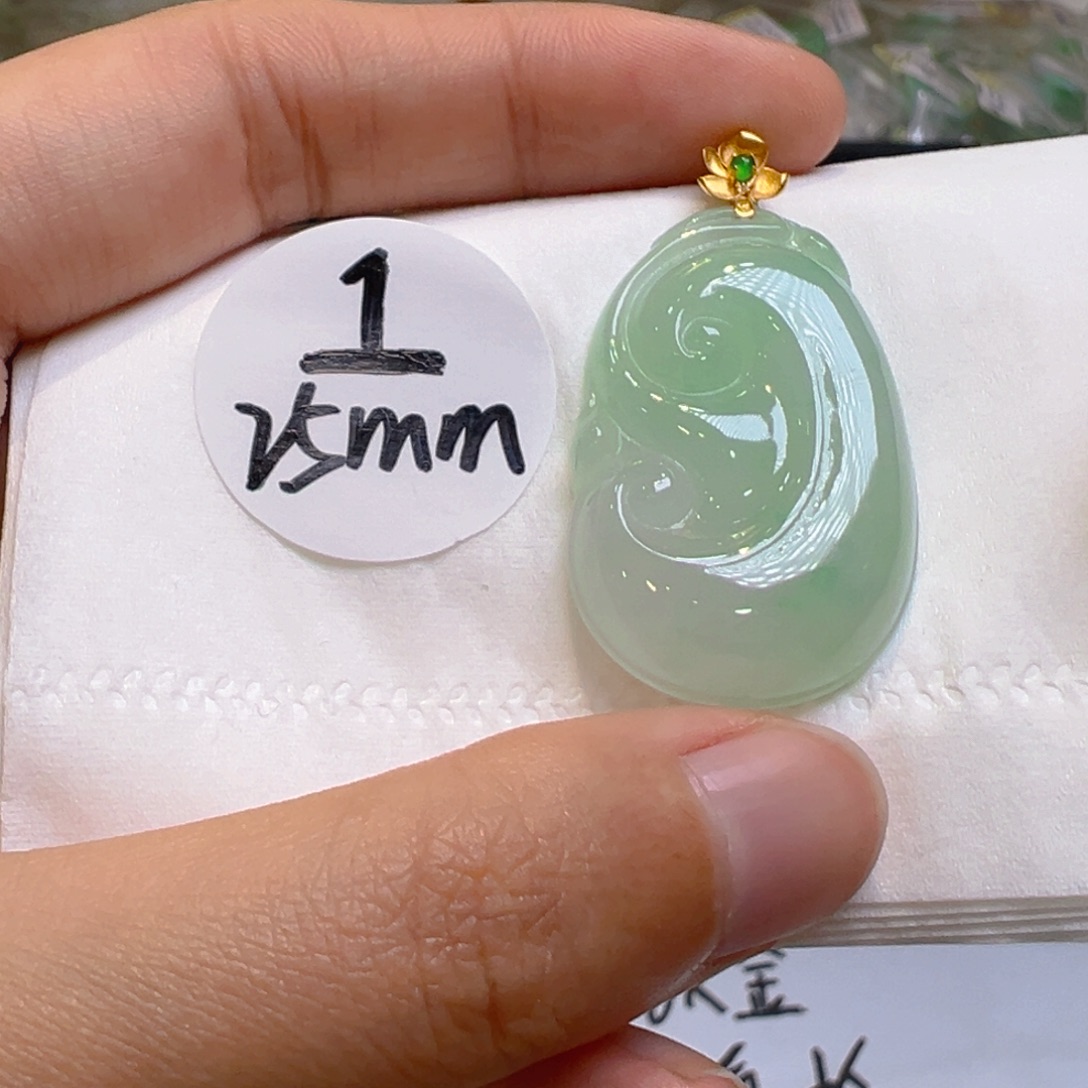 翡翠18K金镶嵌吊坠(不含链)