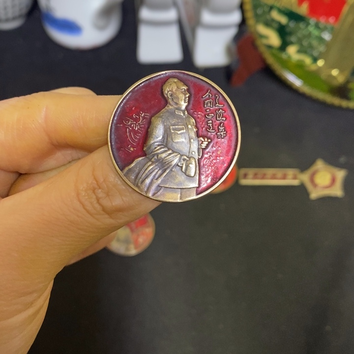 景德镇陶瓷研究所