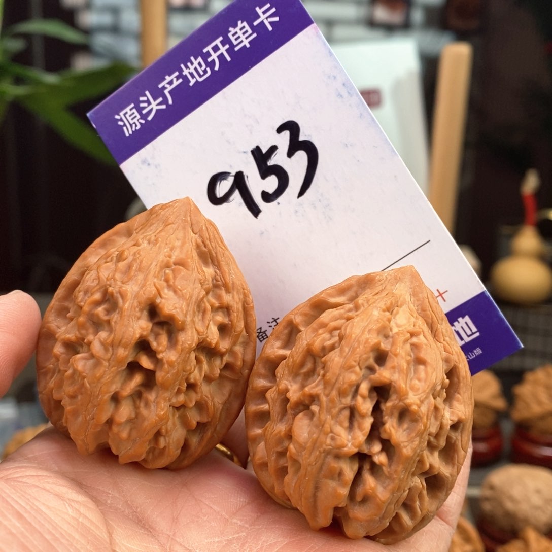 文玩核桃把件41全品大沽石953号