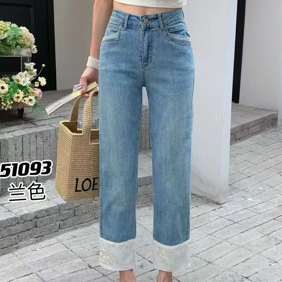 51093 浅色牛仔裤女高腰显瘦直筒九分裤