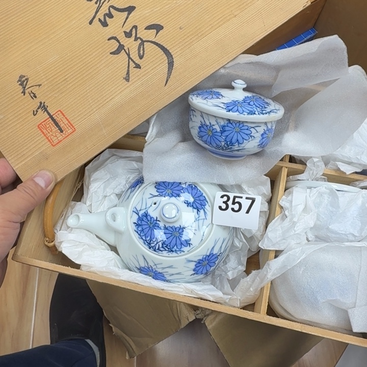 瓷片瓷器工艺品摆件瓷器瓷器