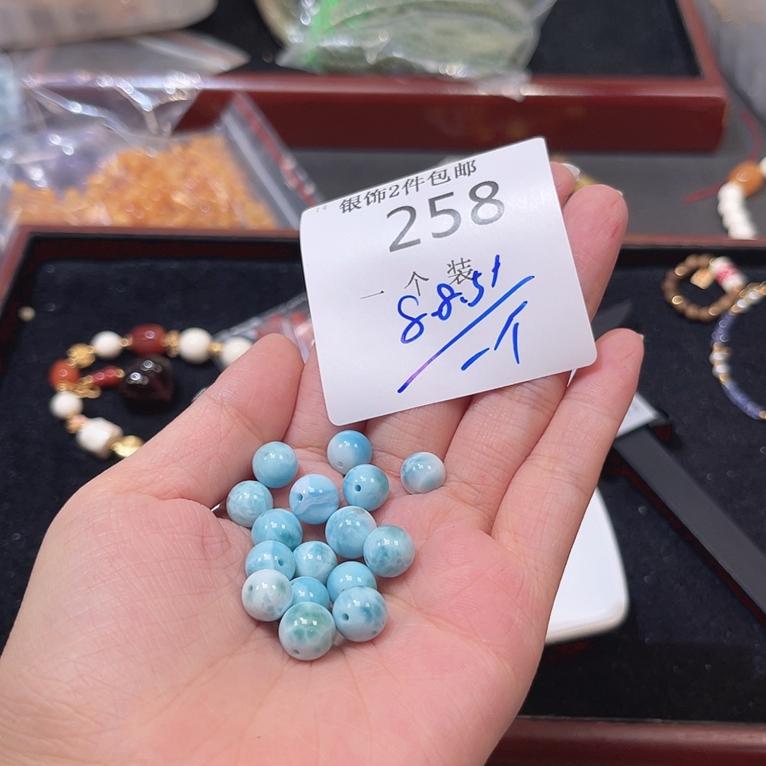 水晶珠宝半成品未镶嵌258 。       