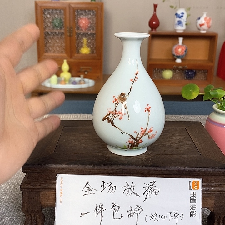 摆件景德镇瓷器研究与创作