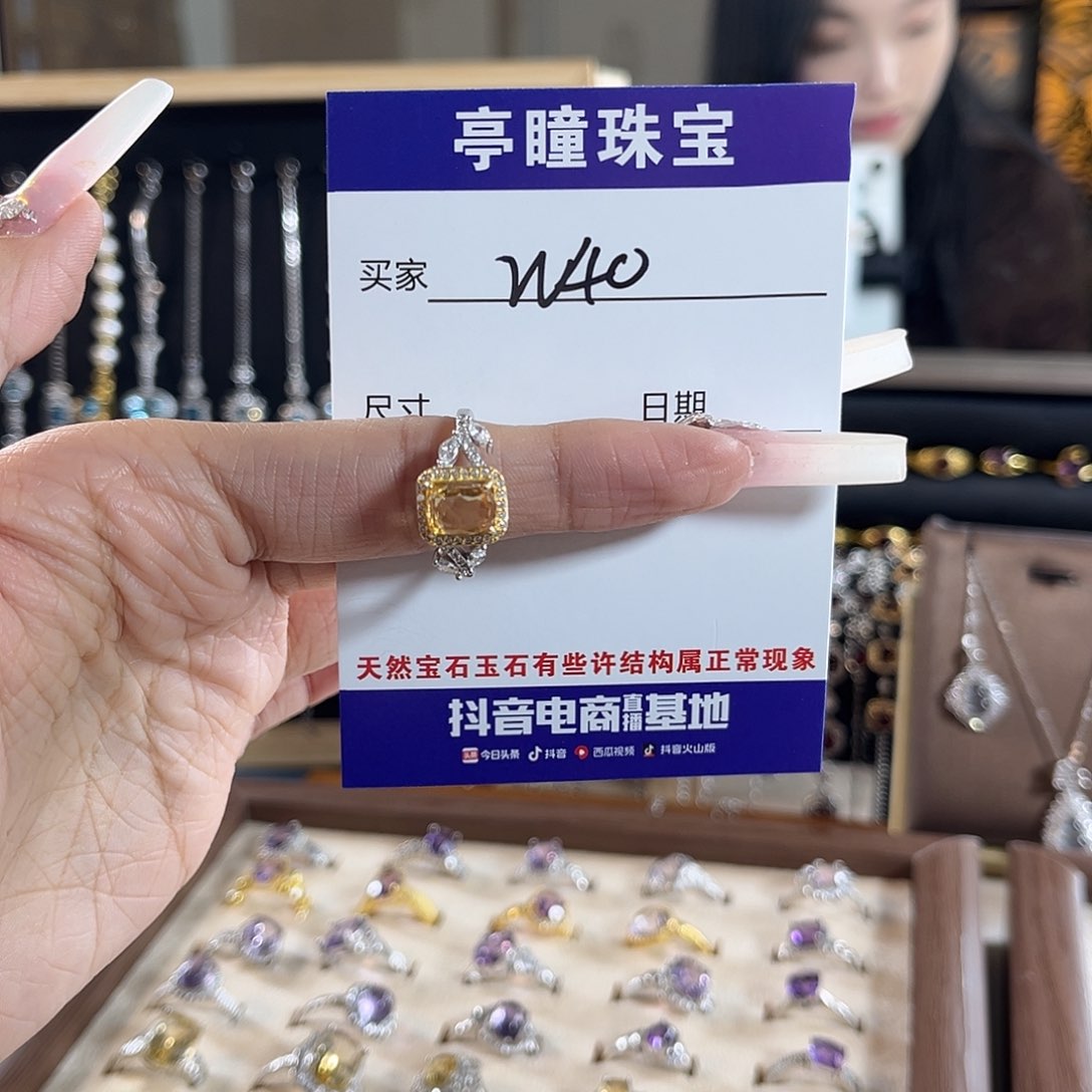 黄晶戒指银S925镶嵌葸*.