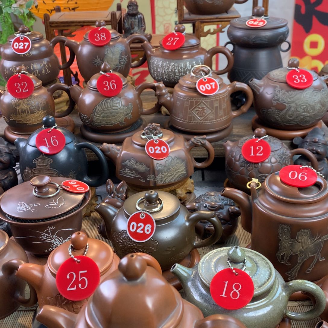 无**越坭兴陶手工方壶