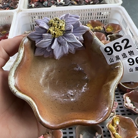 瓷片柴烧柴烧柴烧962