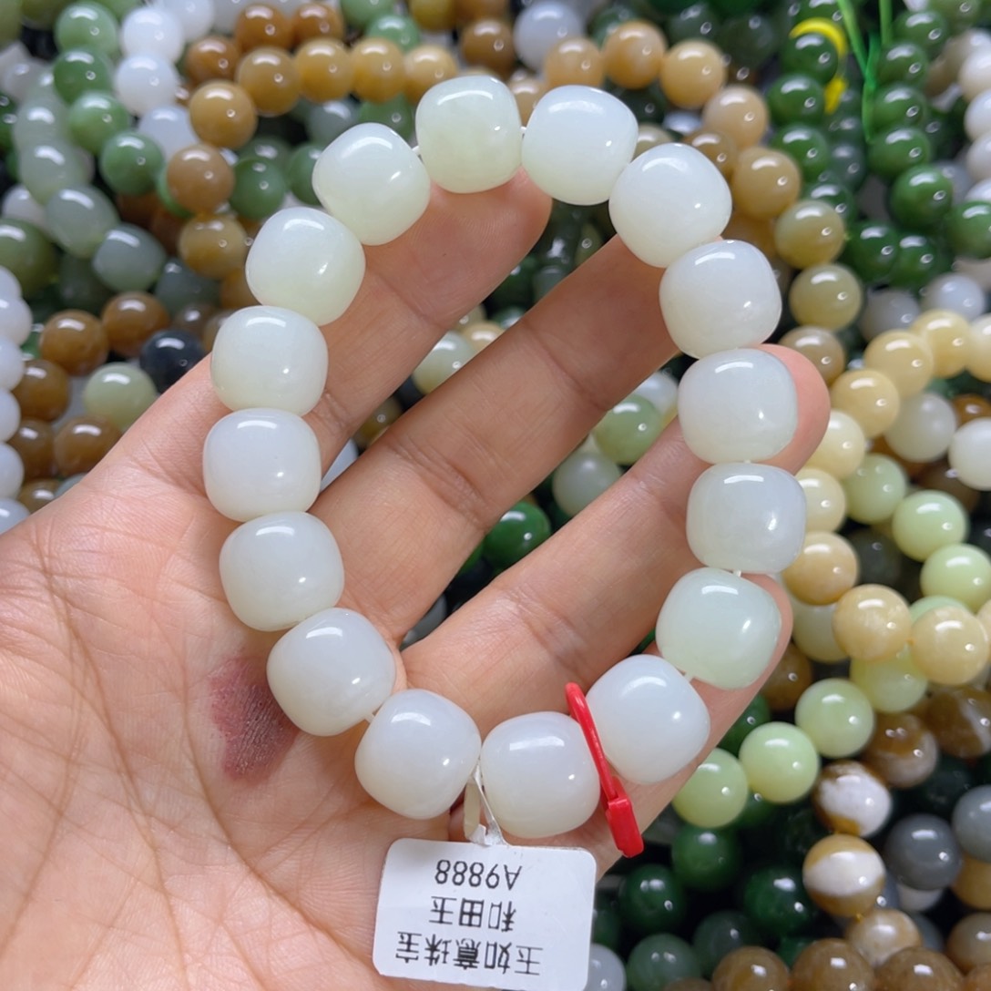 未镶嵌手链和田玉