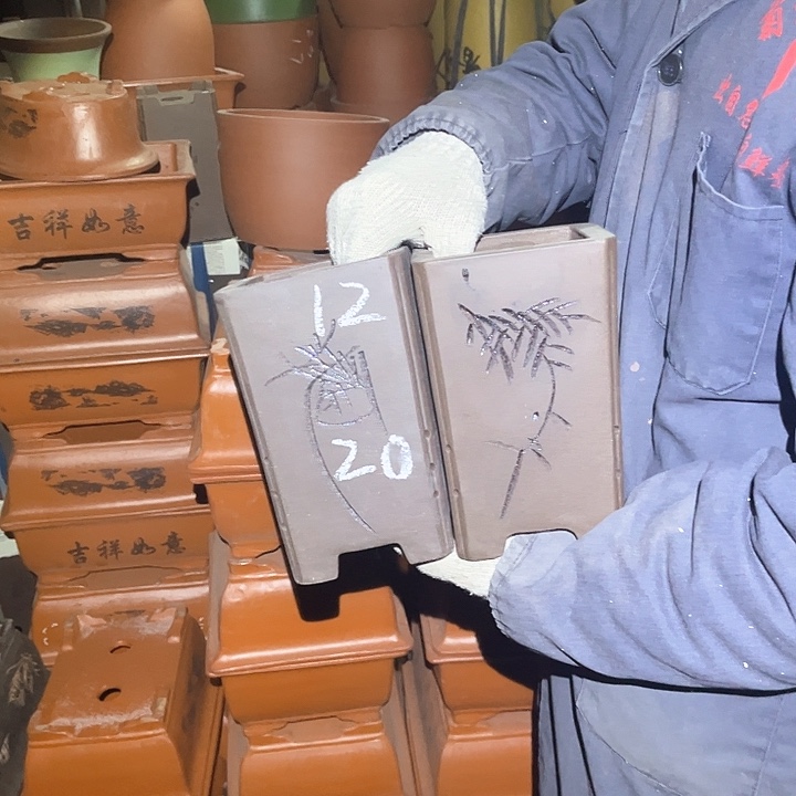 紫砂紫砂花盆和花盆之间