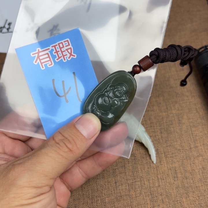 颈饰未镶嵌和田玉
