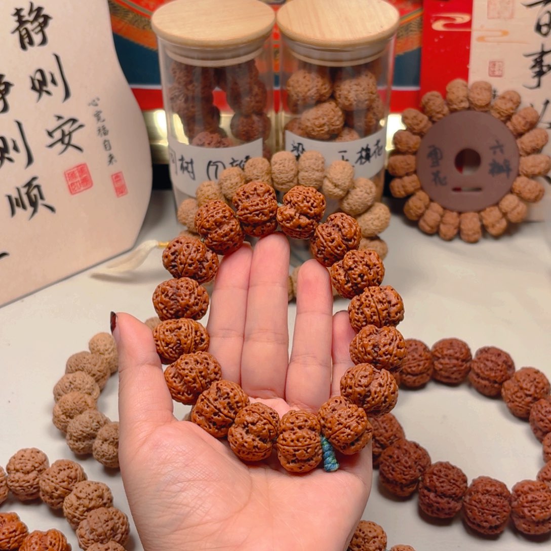 新***号金刚菩提手串22尺寸梅花