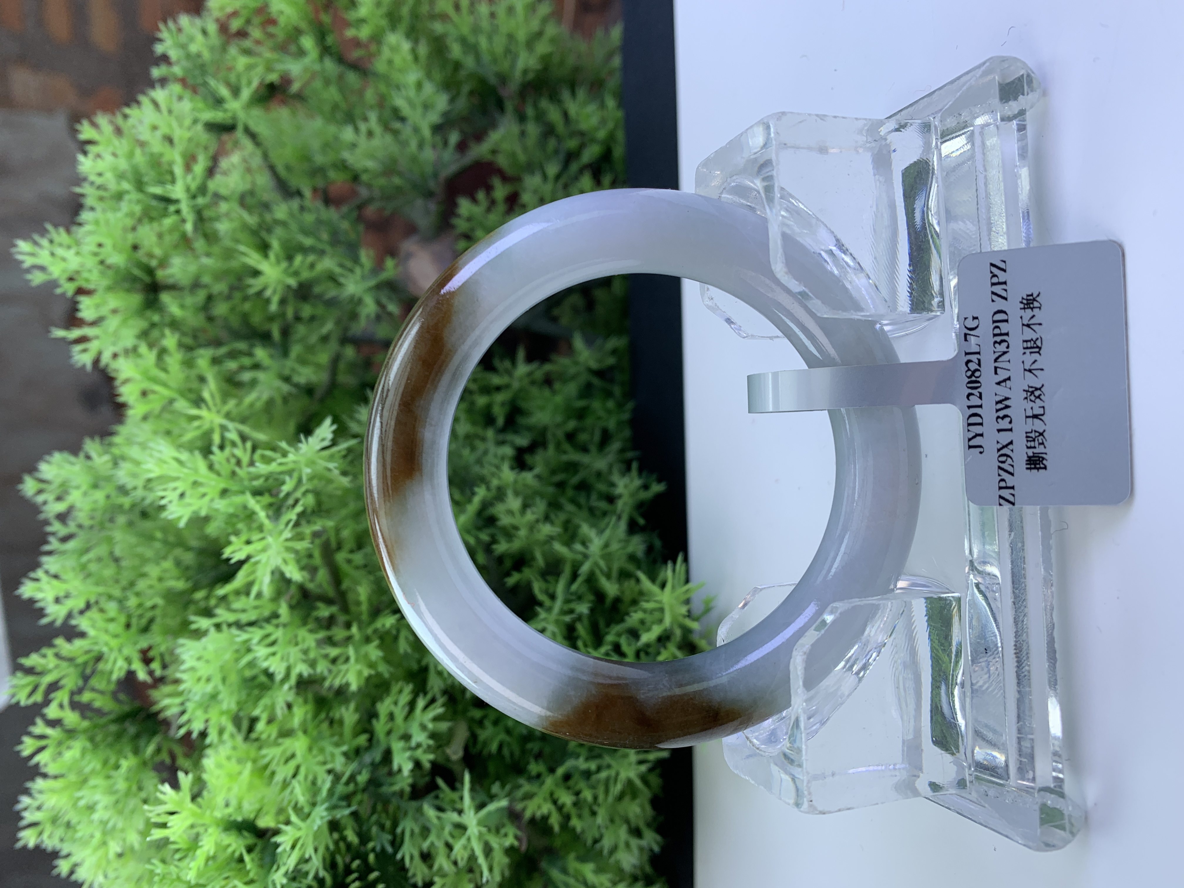 【刘思懿】天然缅甸A货翡翠手镯-G-8