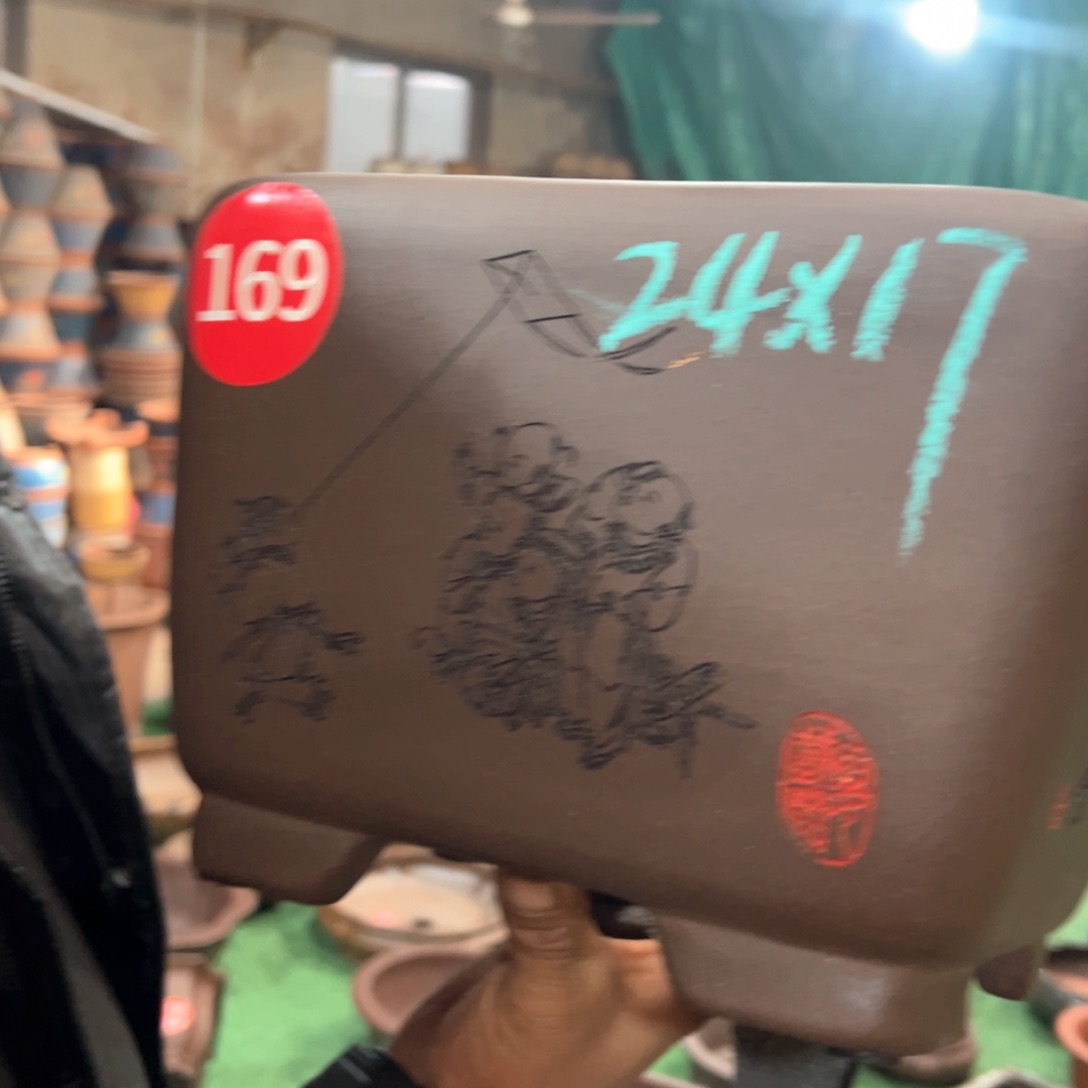 紫砂花盆紫砂花盆