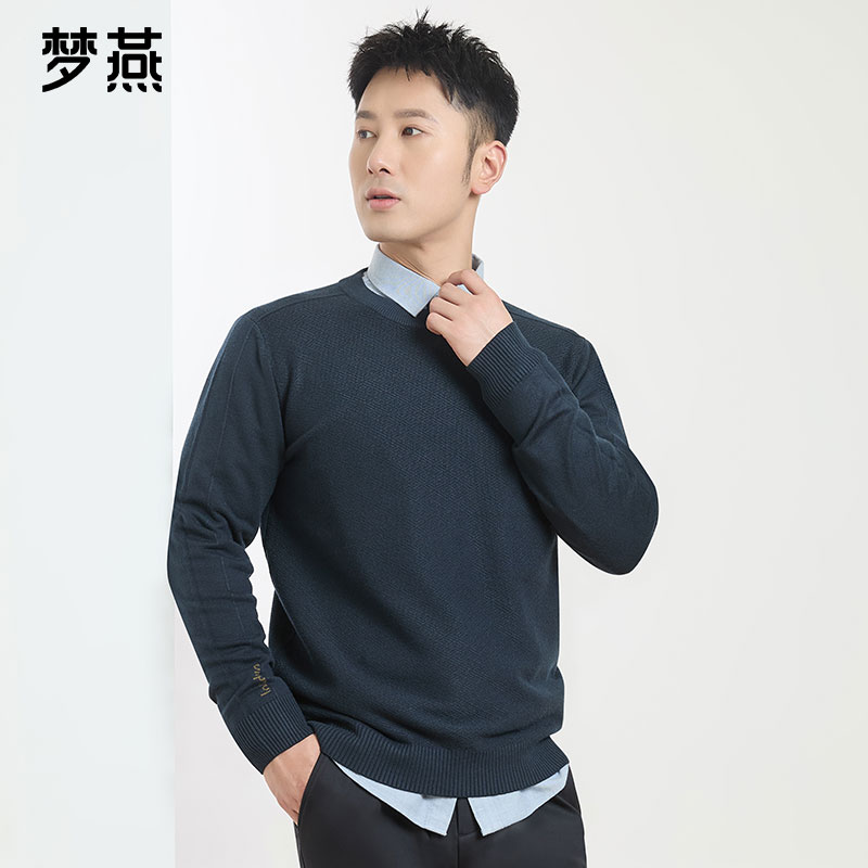 梦燕春秋男保暖长袖混纺圆领针织衫休闲时尚百搭上衣XE03B5002D