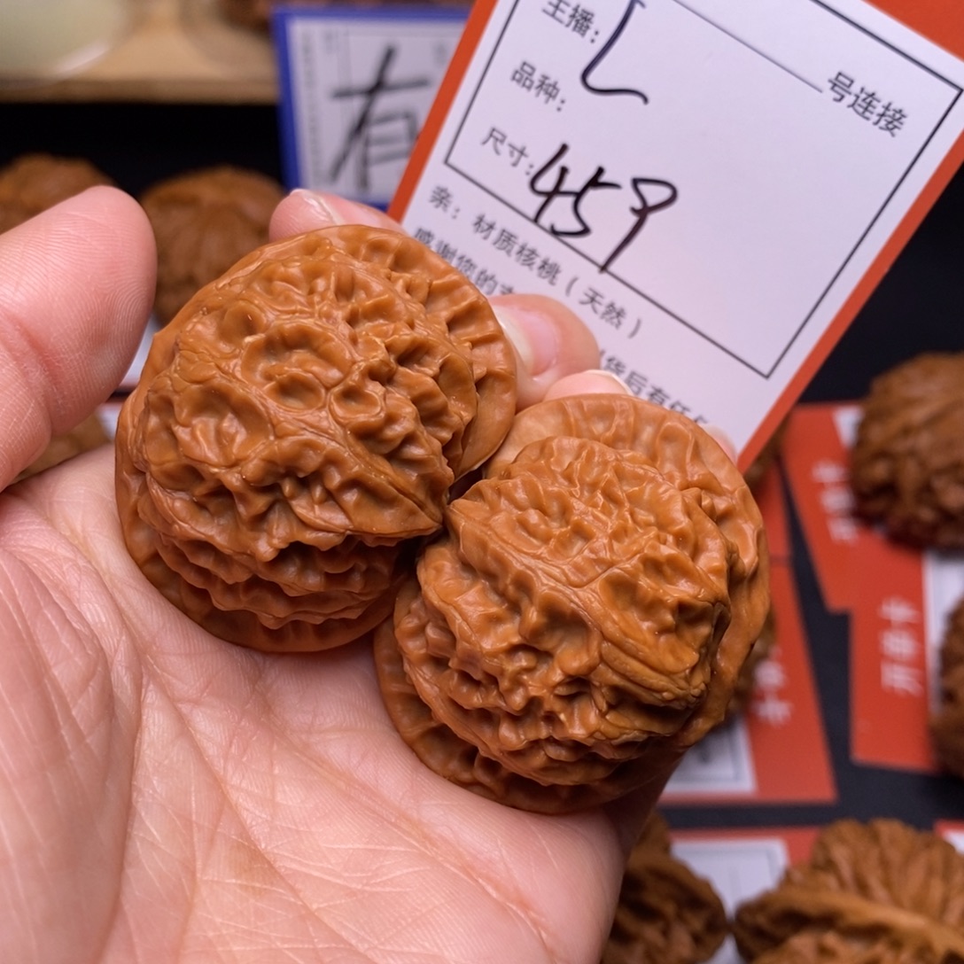 把件文玩核桃43宫灯459号