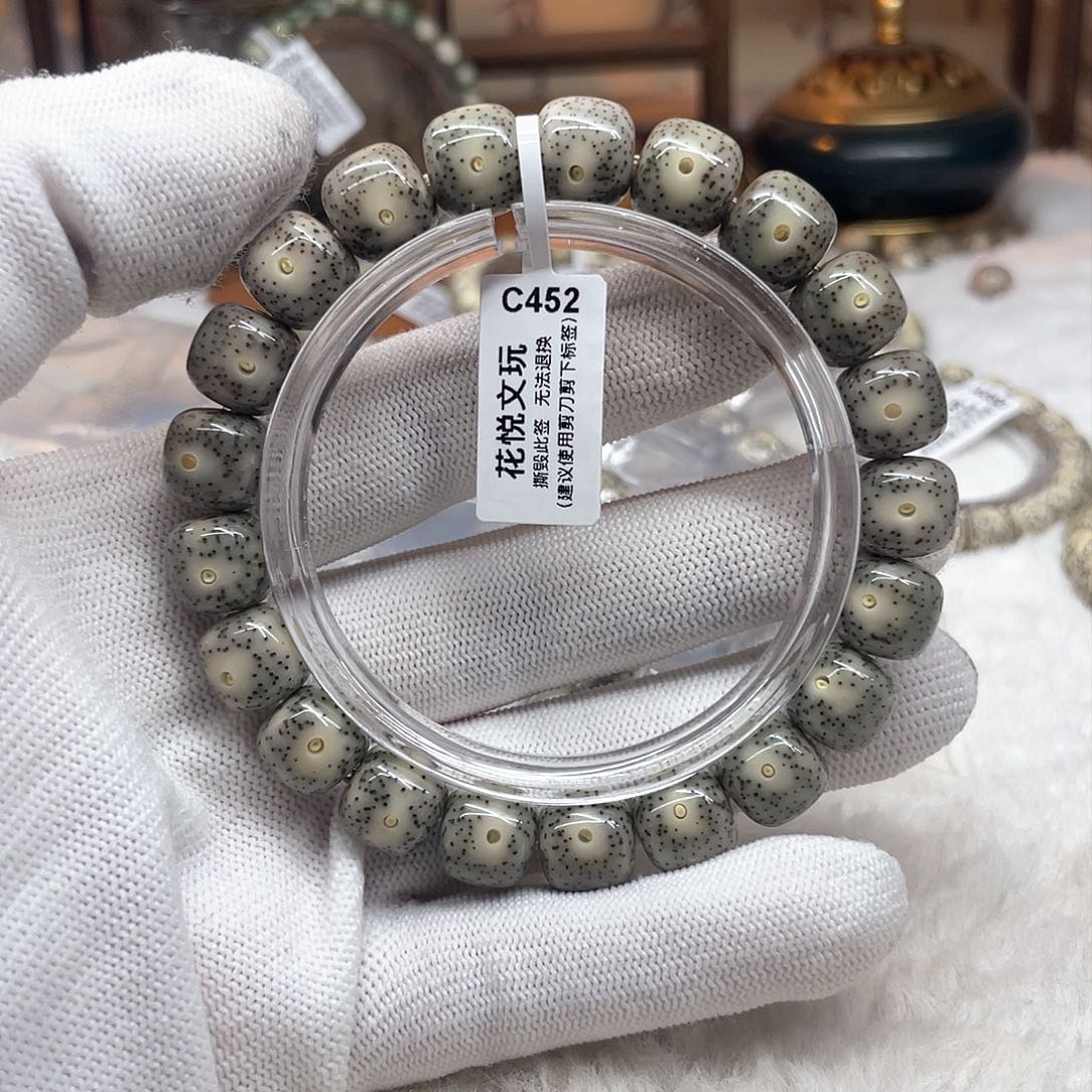 星月菩提手串大*11x 10c 452月留白