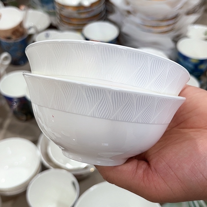 盘微瑕骨瓷浮雕4英寸汤碗两只装