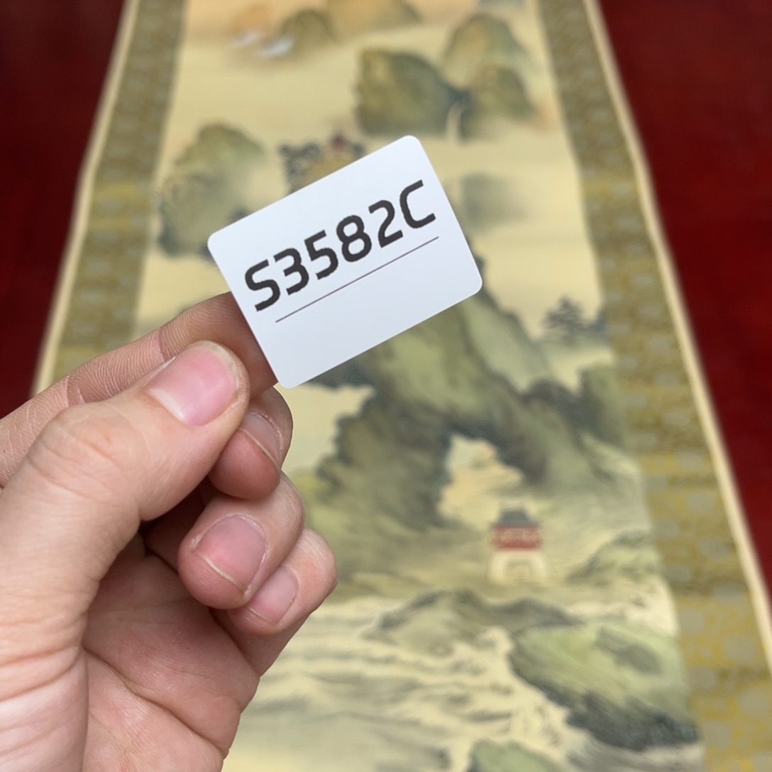 书法和**下字画哈哈哈哈