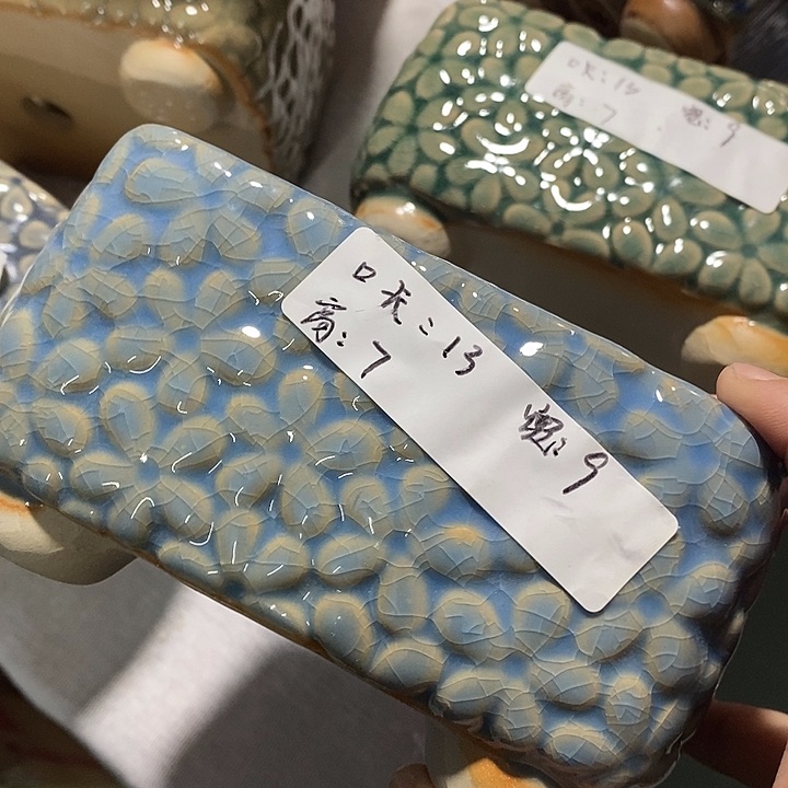 红陶【满10米包邮默认微瑕疵】一个浮力