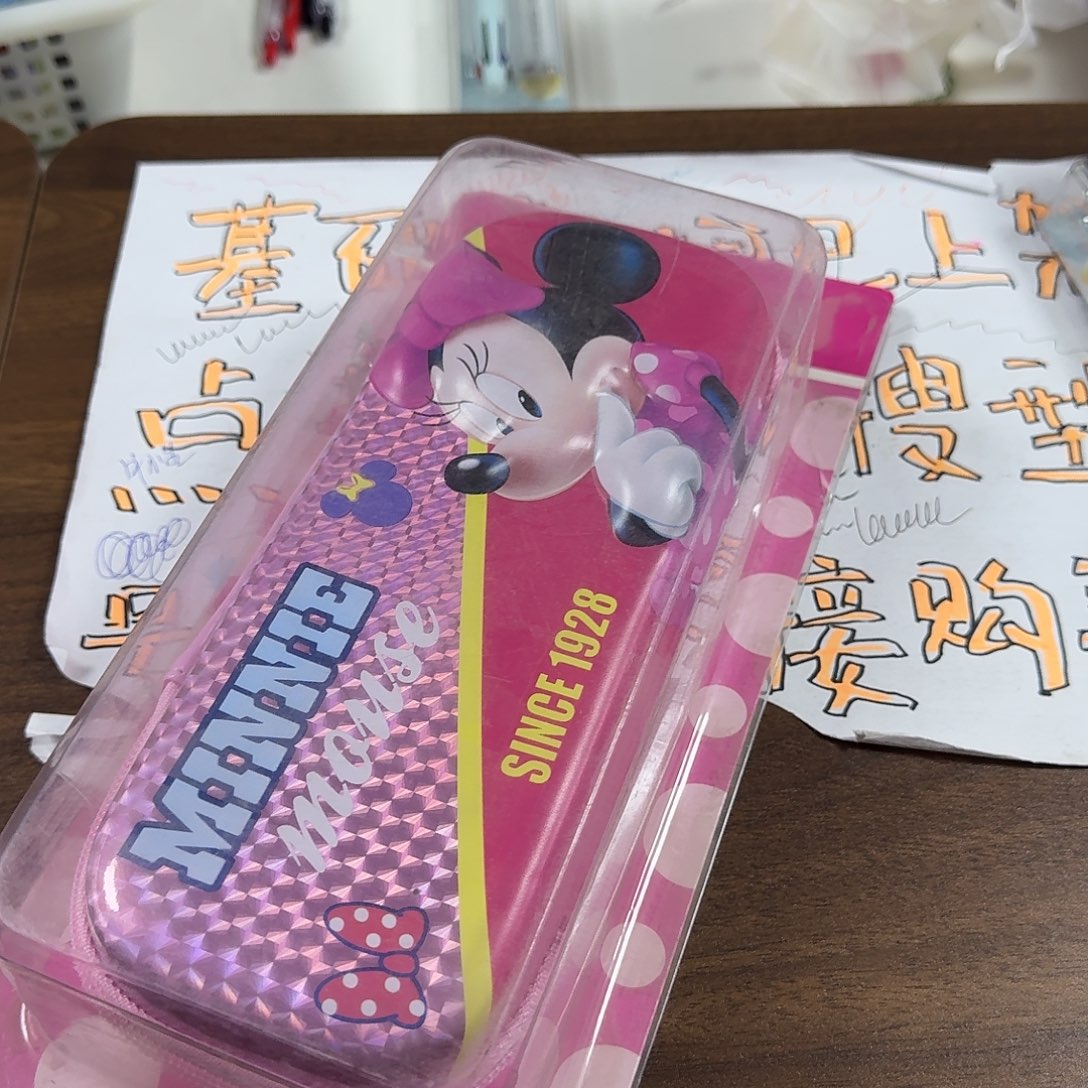 迪士尼米妮笔盒一个