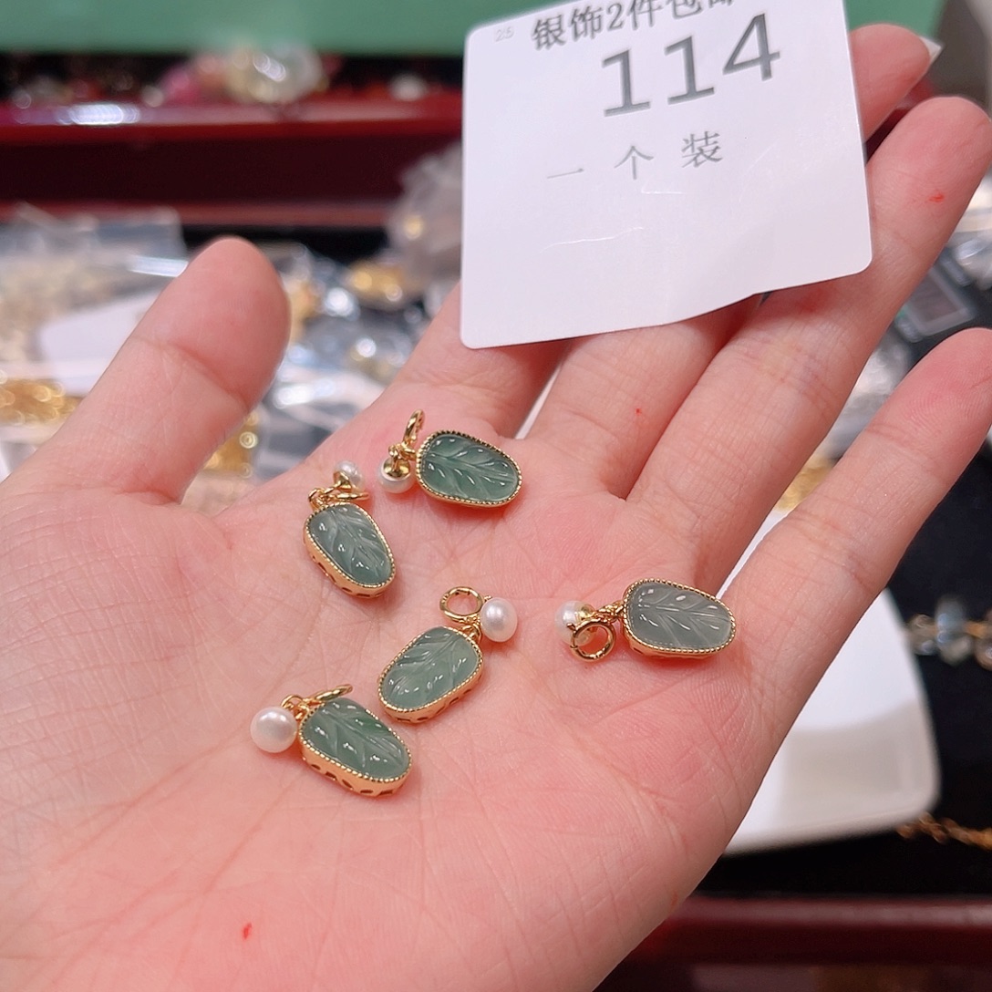 925银114 。          