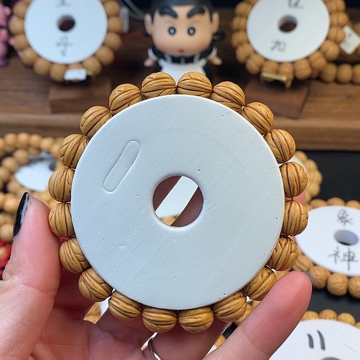 桃核手串野12尺（尺寸误差0.5之间）