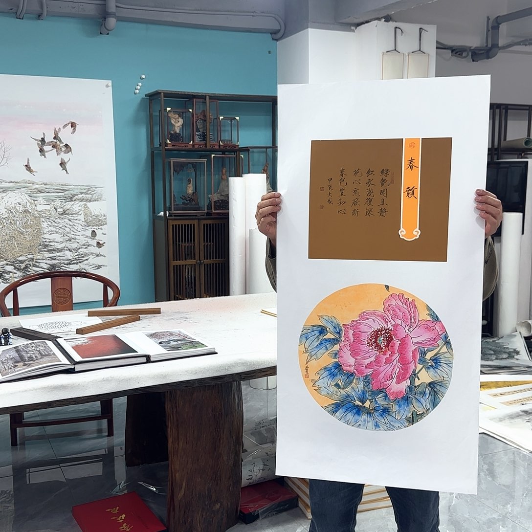 国画国画作品展李老师