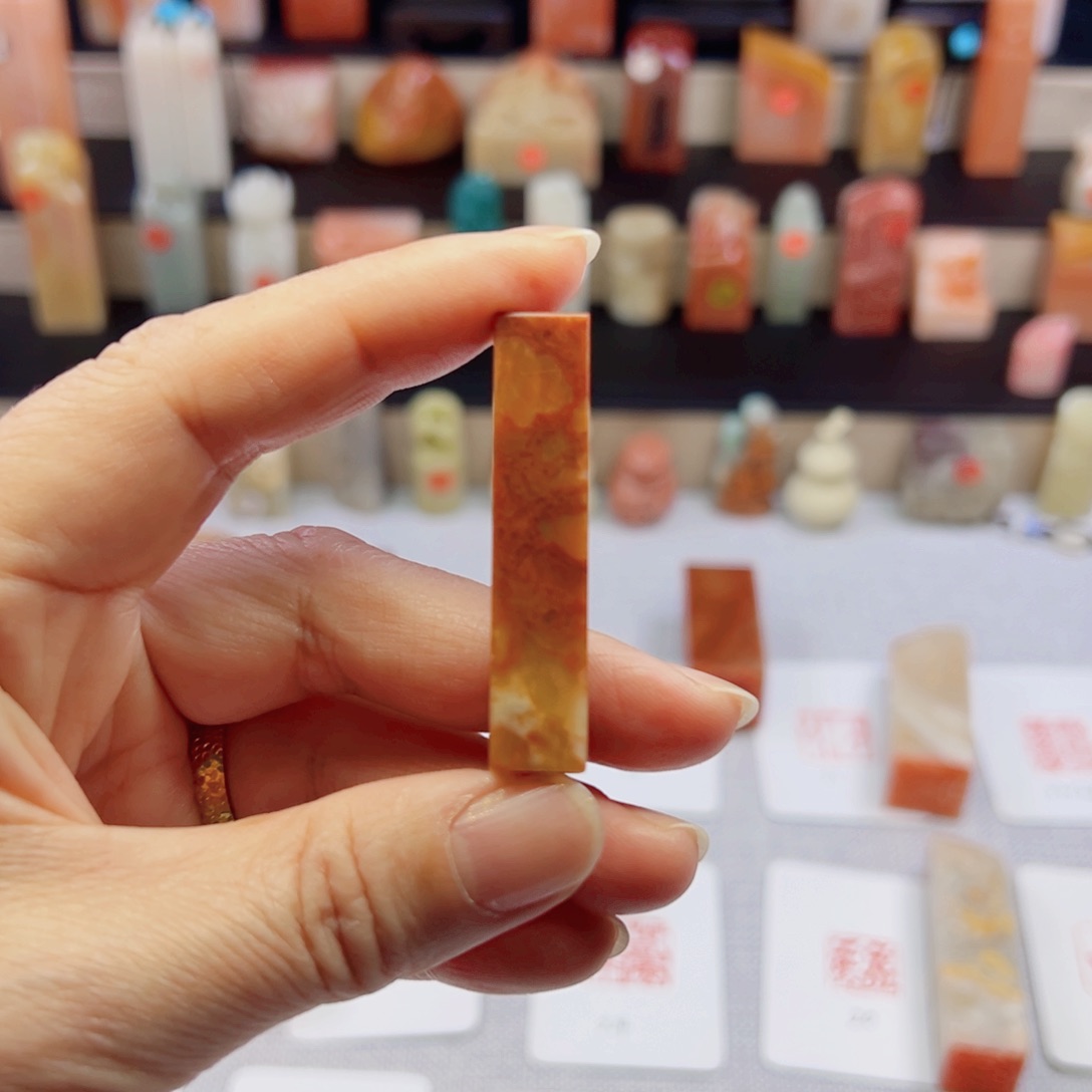 寿山石印石1.0包刻1字白文