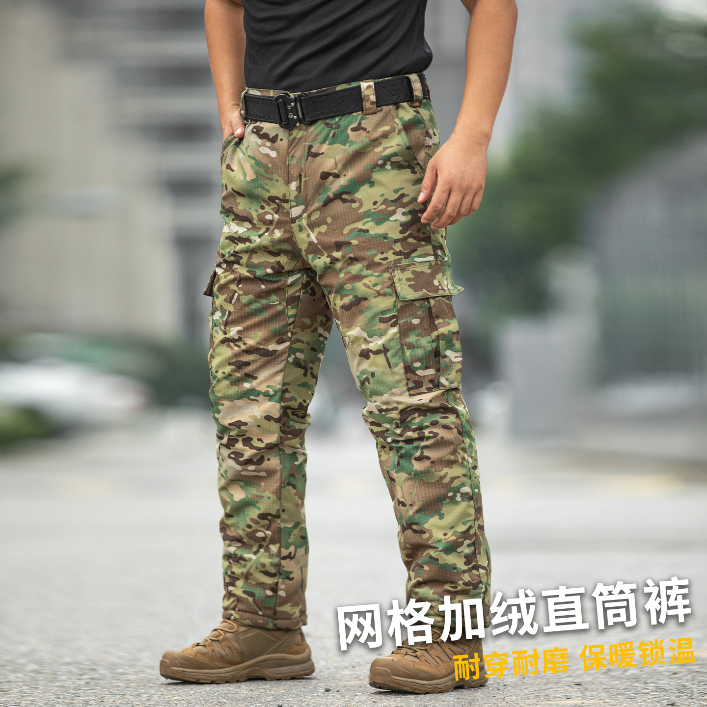 冬季棉裤加绒加厚迷彩工装裤抗寒保暖多口袋耐磨防刮户外劳保服