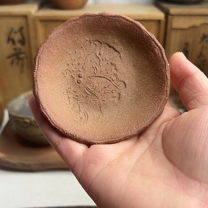 备前烧，森风吉杯拖，