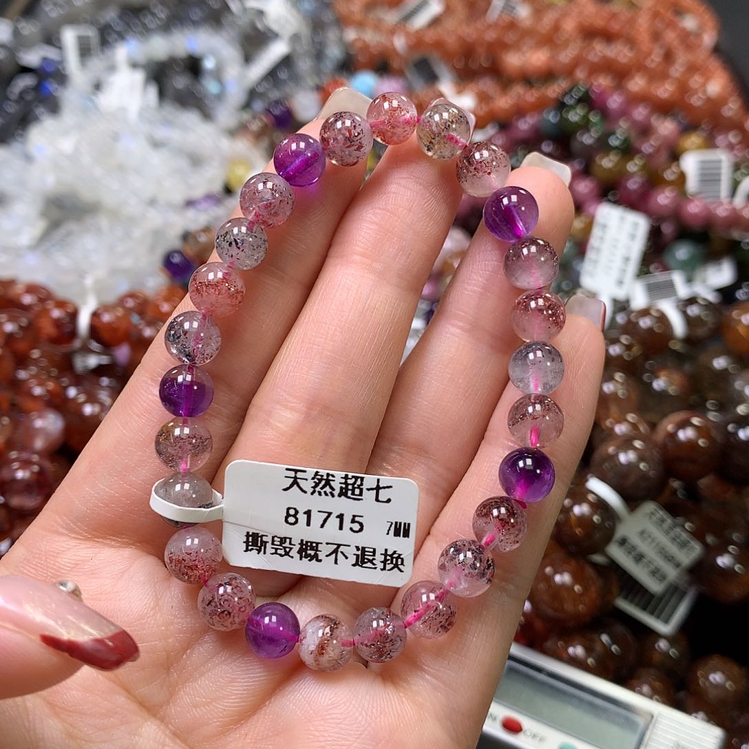 水晶手链未镶嵌，