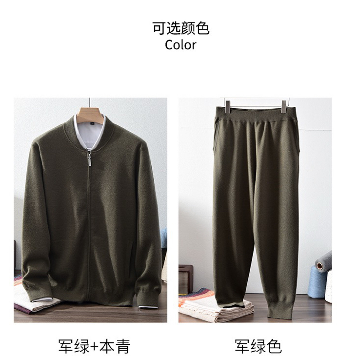 新品秋冬男士LP同款精纺双提加厚套装100%精纺山羊绒保暖高级