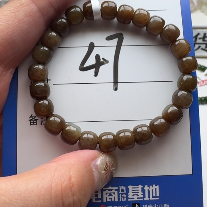 和田玉手串未镶嵌