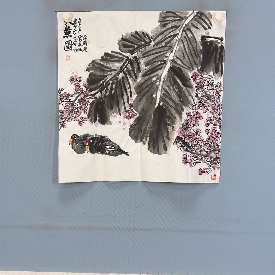 国画938 牡丹仙子好可爱