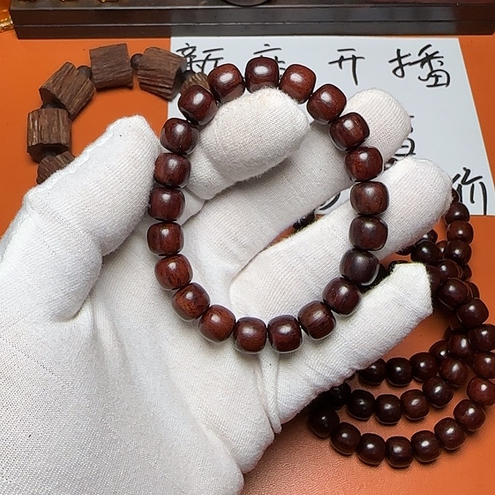 藤类海南红降0.9*1.0老邢手串