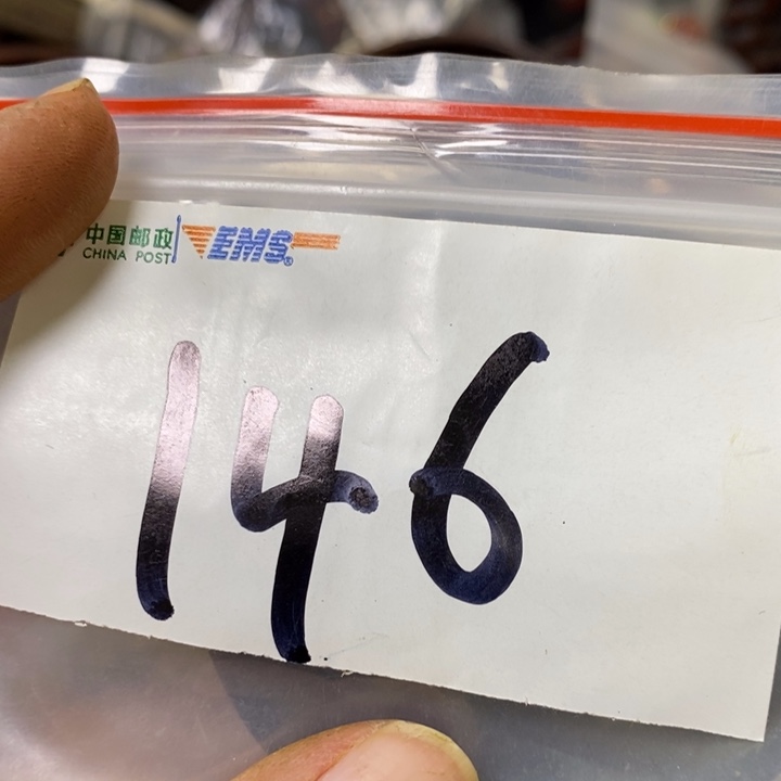 上***化娜娜文玩杂项专属链接