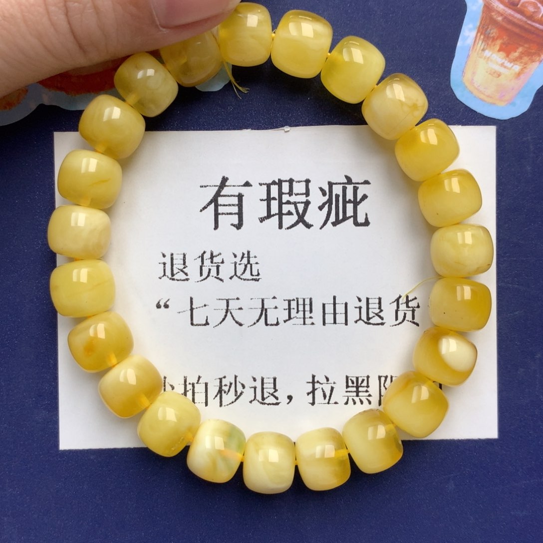 琥珀未镶嵌珠宝奇石17