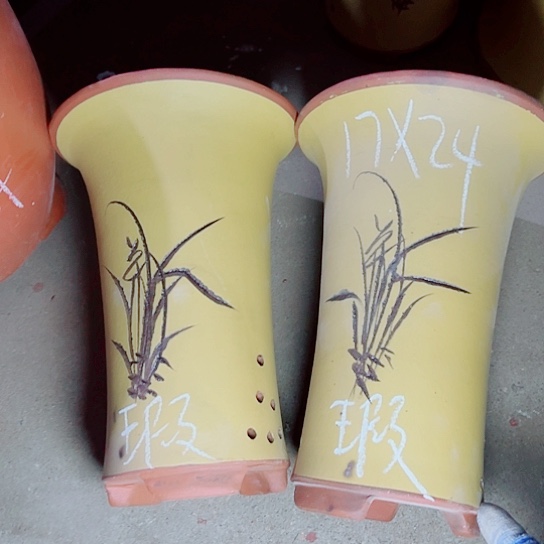 红陶紫砂紫砂17.24瑕