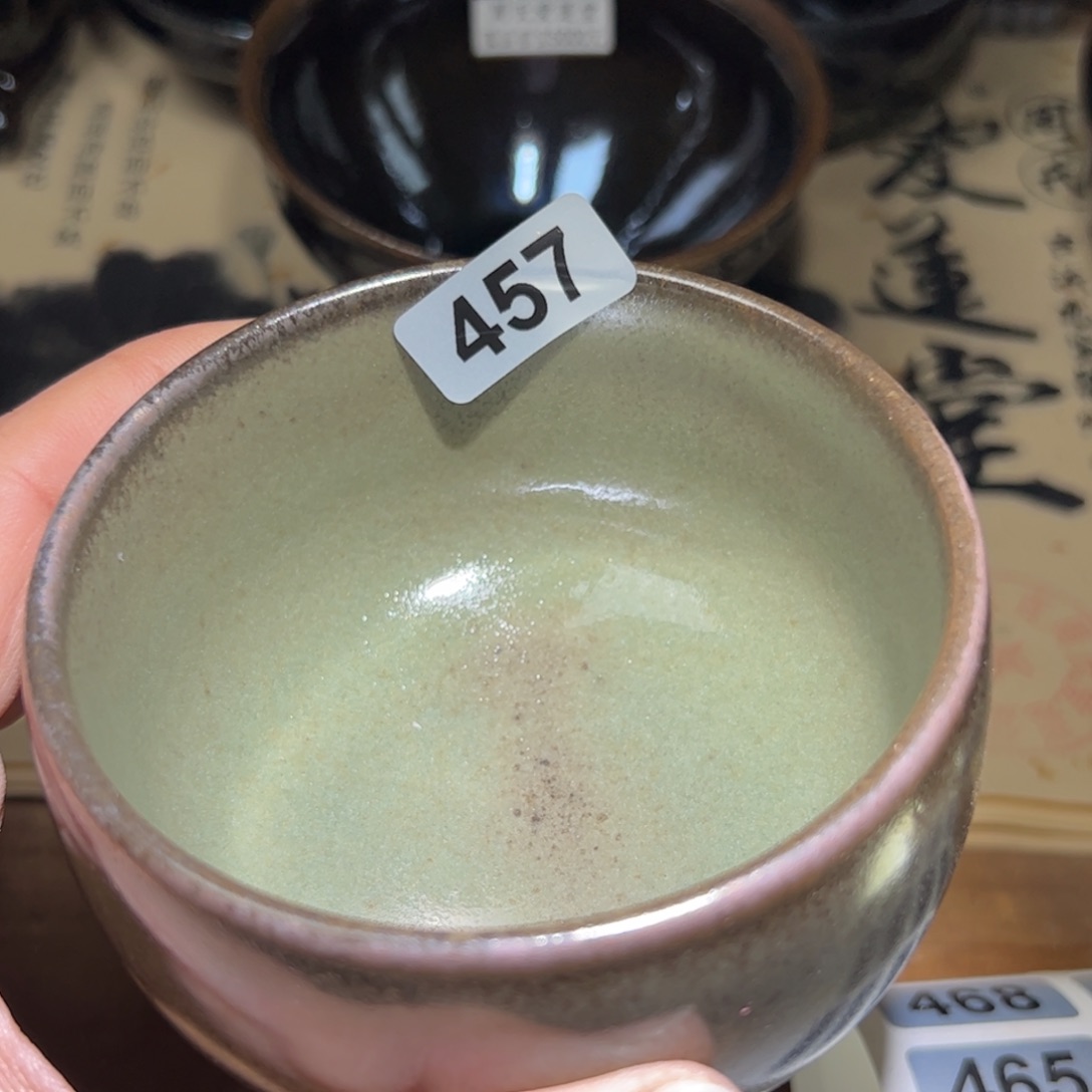 茶盏全手工原矿原釉建盏