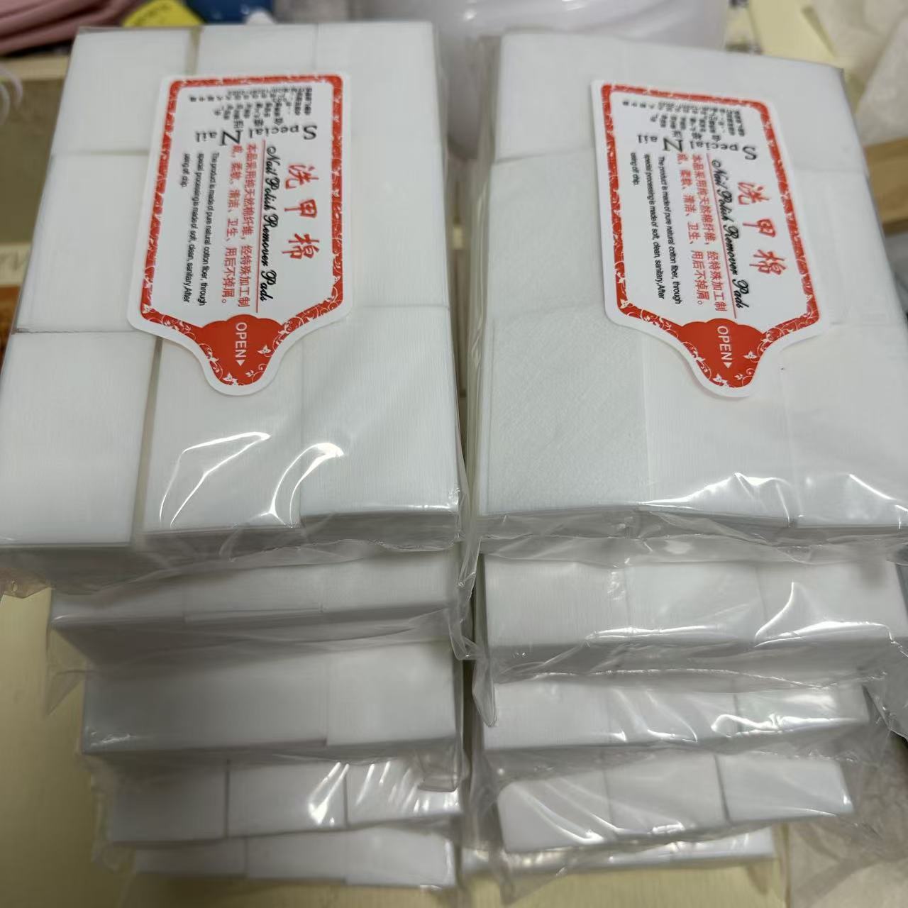 美甲棉片不掉毛硬质洗甲棉加厚卸甲棉卸甲巾擦洗指甲清洁专用工具