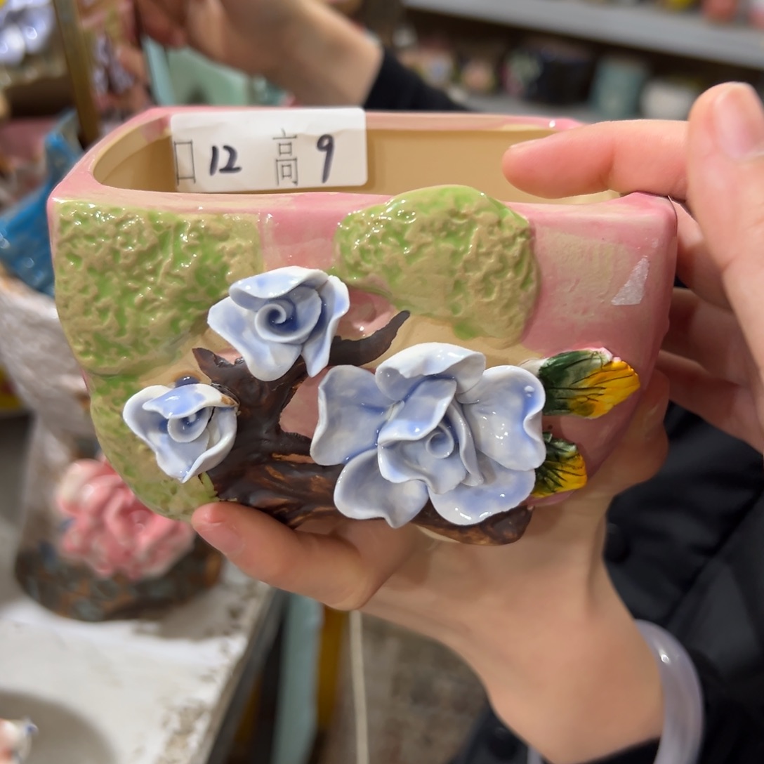 满20发爱退款拉黑多肉花盆