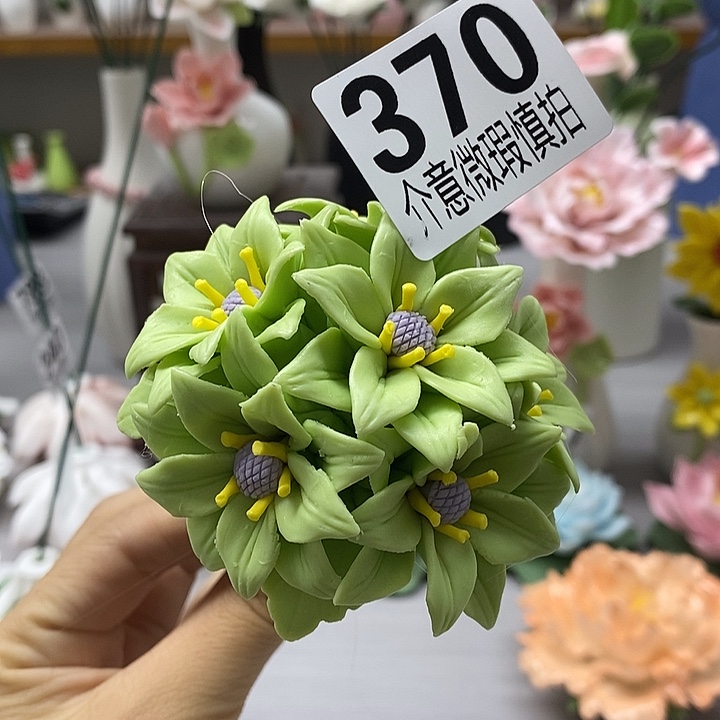 陶瓷陶瓷材料加工