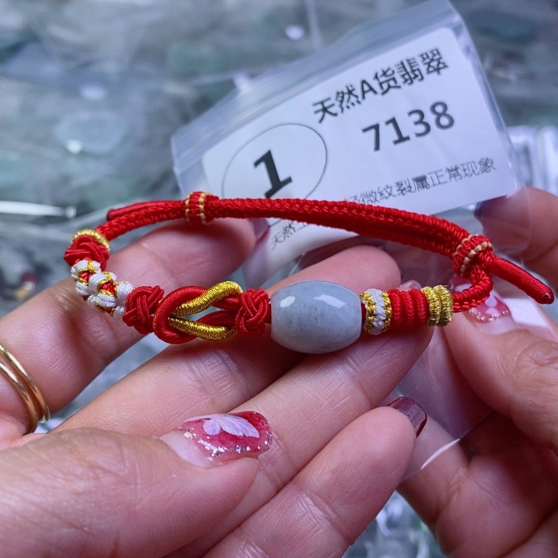 翡翠颈饰未镶嵌吊坠