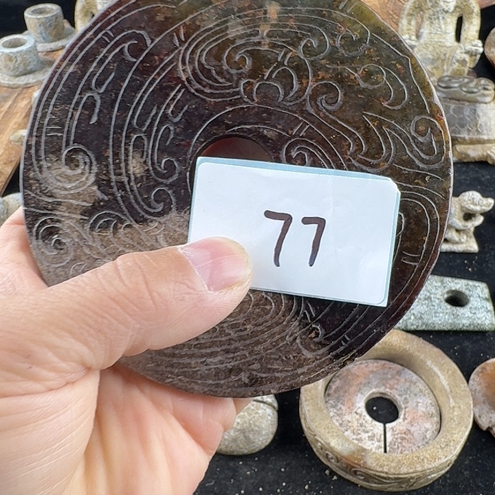 艺****和田玉未镶嵌颈饰