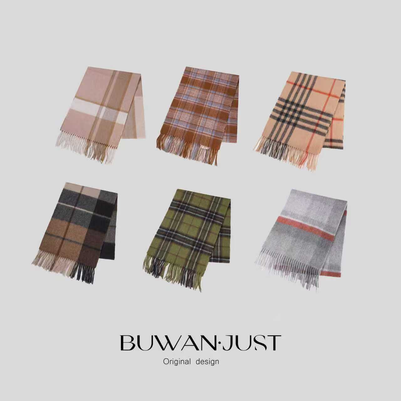 BUWANJUST高品定制满分绵羊毛软糯舒适格纹围巾 B2160