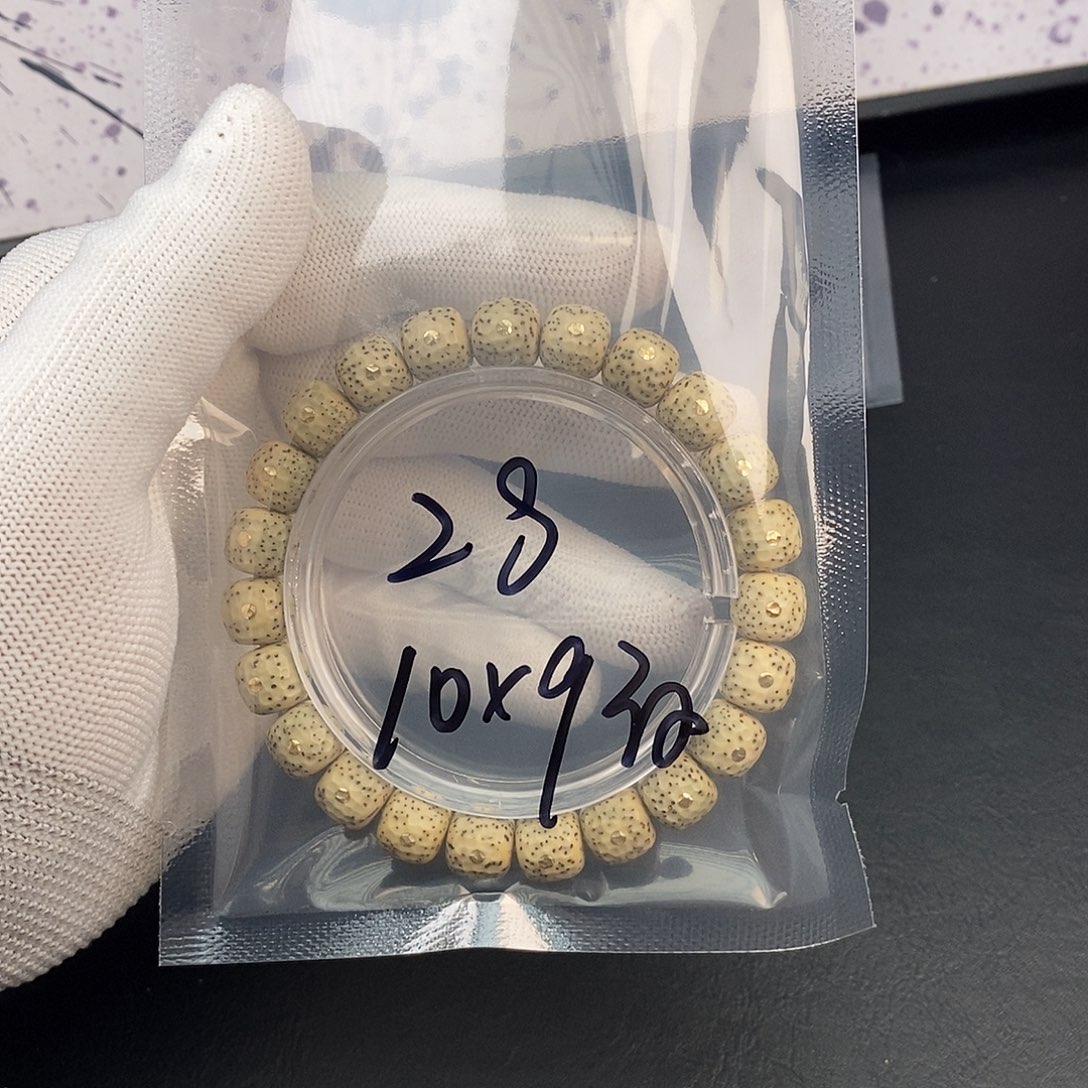 星月菩提吊坠星月