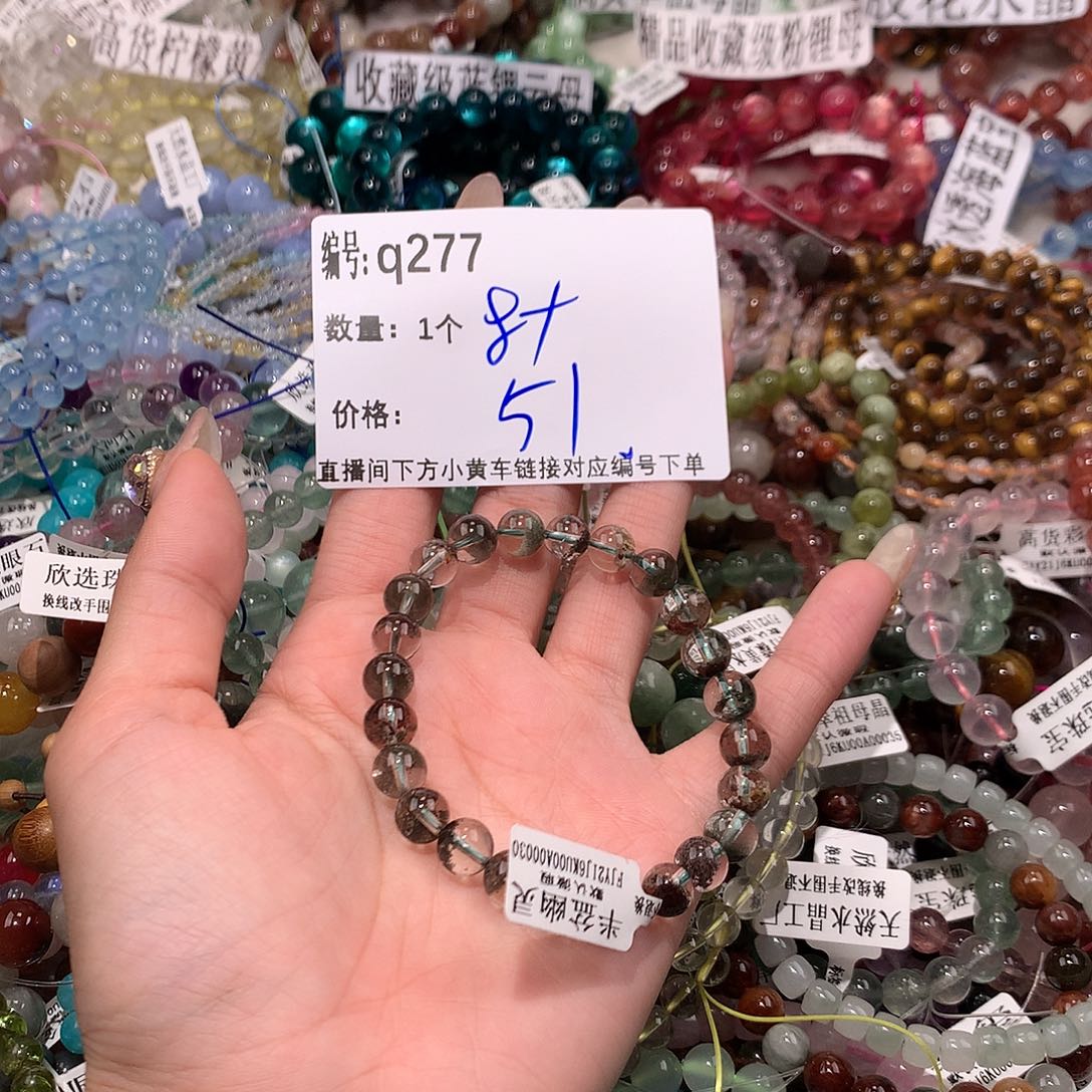 水晶手串未镶嵌277@j j k k k k