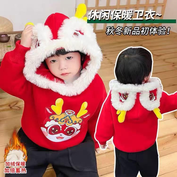 L251中式连帽拜年服卫衣加绒