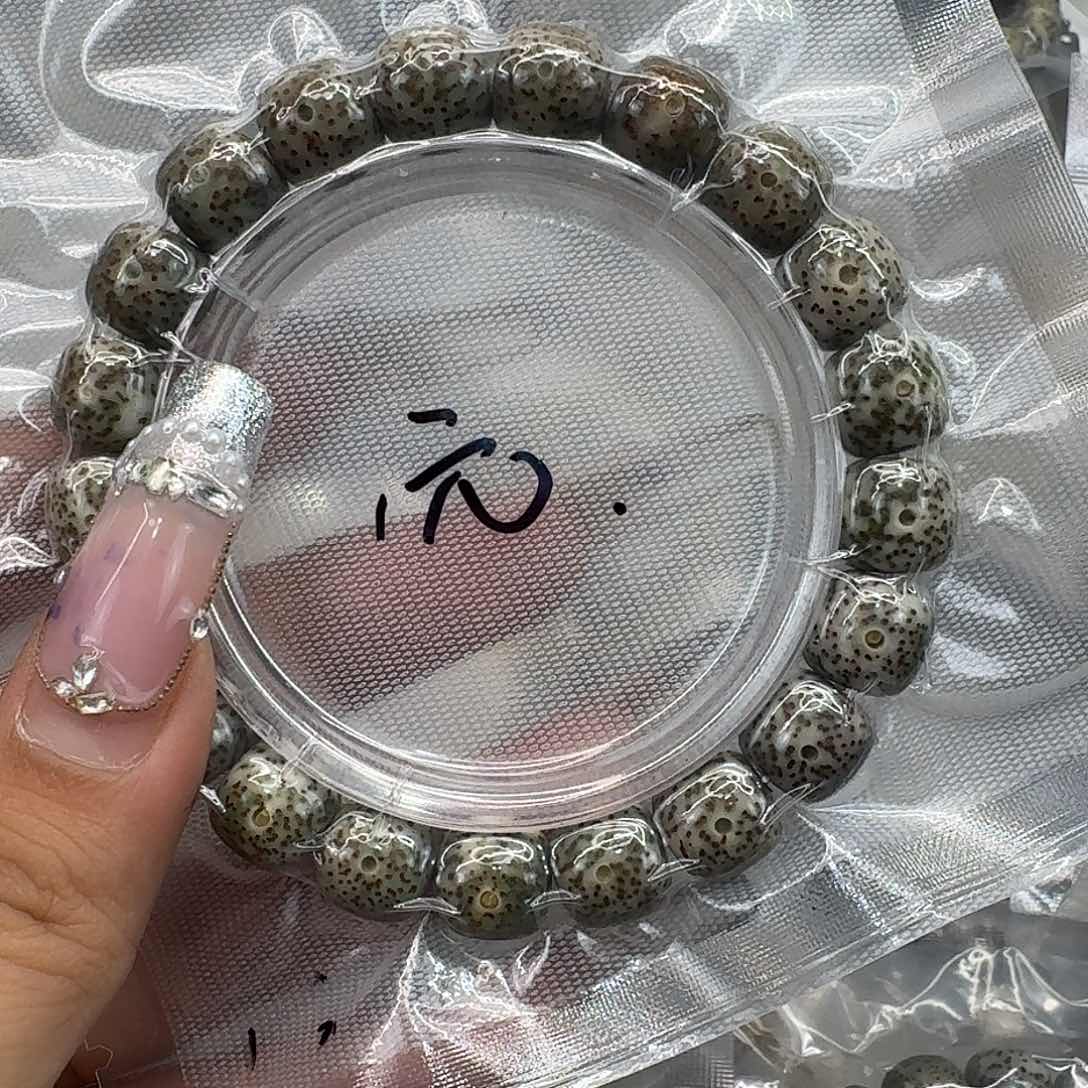星月菩提手串198快乐星月菩提11