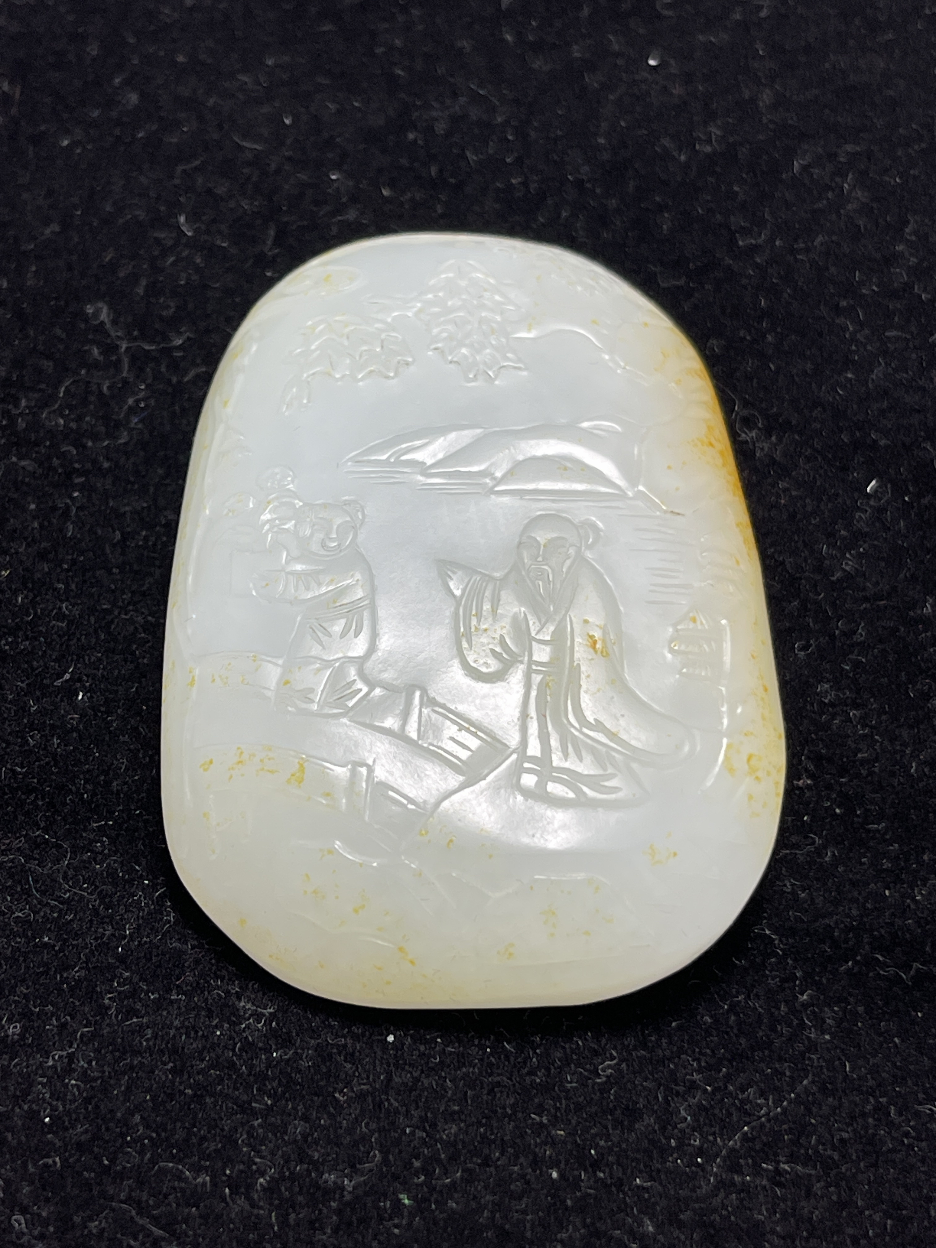 和平田牌子吊坠挂件